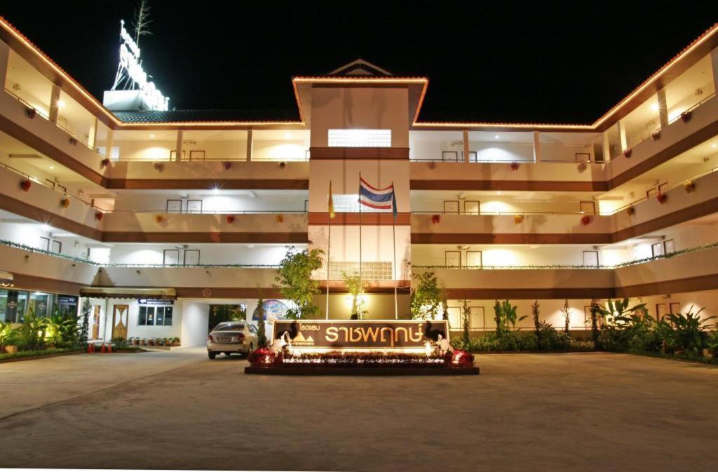 Ratchaphruek 2007 Hotel Chom Thong Luaran gambar